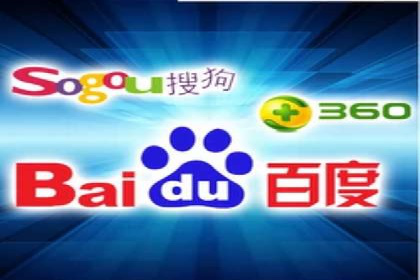 百度竞价推广托管全解析：如何实现精准营销